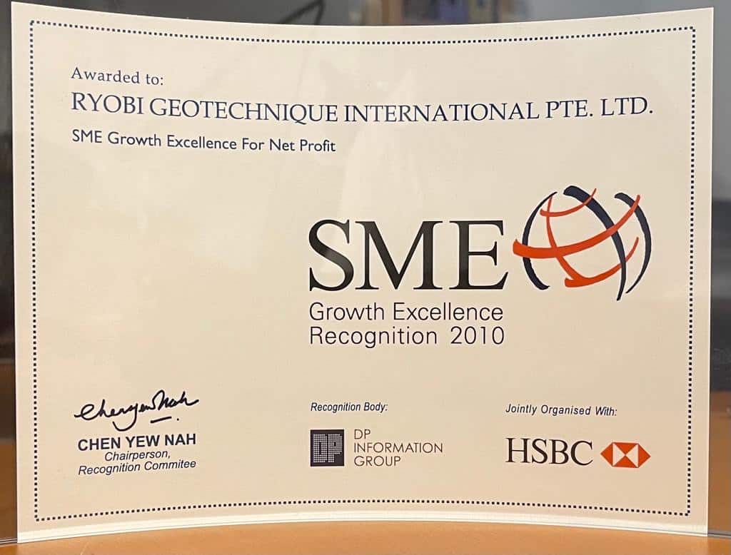 SME Growth Excellence Recognition 2010 Certificate